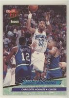 Alonzo Mourning