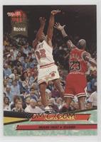 Harold Miner (Guarded by Michael Jordan)