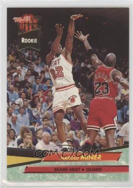 1992-93 Fleer Ultra - [Base] #293 - Harold Miner (Guarded by Michael Jordan) [EX to NM]