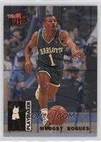 Tyrone Bogues