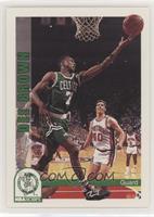 Dee Brown