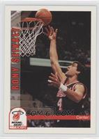 Rony Seikaly