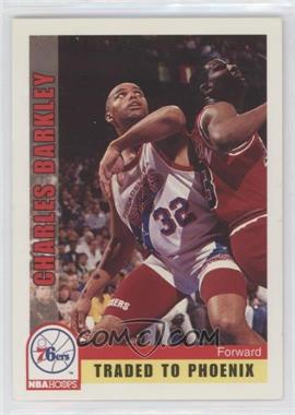 1992-93 NBA Hoops - [Base] #170 - Charles Barkley