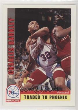 1992-93 NBA Hoops - [Base] #170 - Charles Barkley