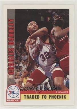 1992-93 NBA Hoops - [Base] #170 - Charles Barkley