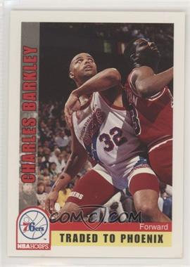 1992-93 NBA Hoops - [Base] #170 - Charles Barkley