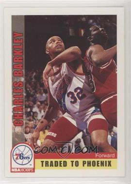 1992-93 NBA Hoops - [Base] #170 - Charles Barkley