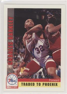 1992-93 NBA Hoops - [Base] #170 - Charles Barkley