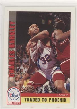 1992-93 NBA Hoops - [Base] #170 - Charles Barkley