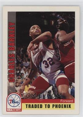 1992-93 NBA Hoops - [Base] #170 - Charles Barkley