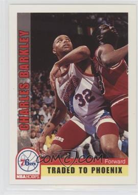 1992-93 NBA Hoops - [Base] #170 - Charles Barkley