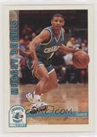 Tyrone Bogues