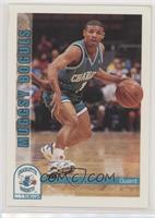 Tyrone Bogues