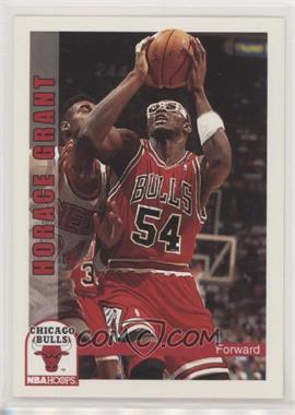1992-93 NBA Hoops - [Base] #29 - Horace Grant