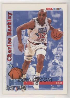 1992-93 NBA Hoops - [Base] #294 - Charles Barkley