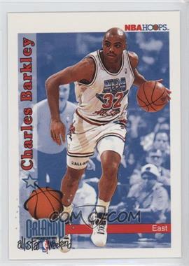 1992-93 NBA Hoops - [Base] #294 - Charles Barkley