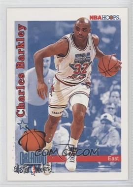 1992-93 NBA Hoops - [Base] #294 - Charles Barkley