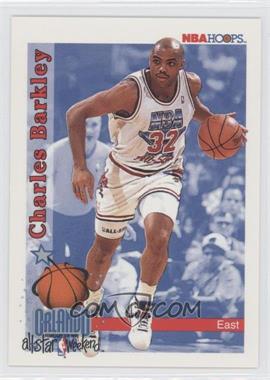 1992-93 NBA Hoops - [Base] #294 - Charles Barkley
