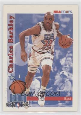 1992-93 NBA Hoops - [Base] #294 - Charles Barkley