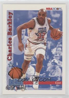 1992-93 NBA Hoops - [Base] #294 - Charles Barkley