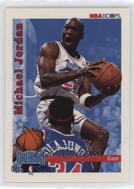1992-93 NBA Hoops - [Base] #298 - Michael Jordan