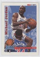 Michael Jordan [EX to NM]