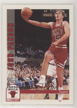 1992-93 NBA Hoops - [Base] #32 - John Paxson