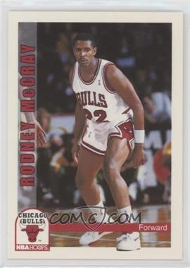 1992-93 NBA Hoops - [Base] #362 - Rodney McCray