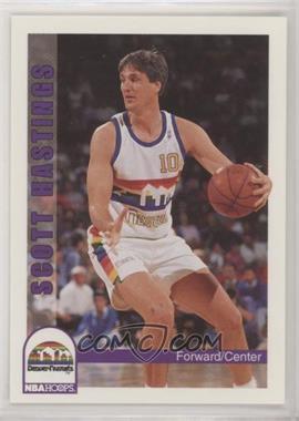 1992-93 NBA Hoops - [Base] #376 - Scott Hastings