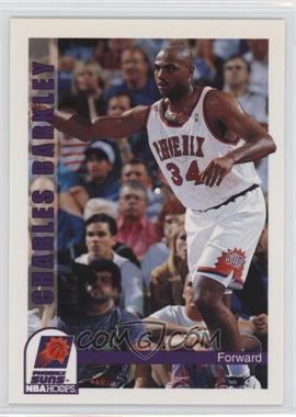 1992-93 NBA Hoops - [Base] #451 - Charles Barkley