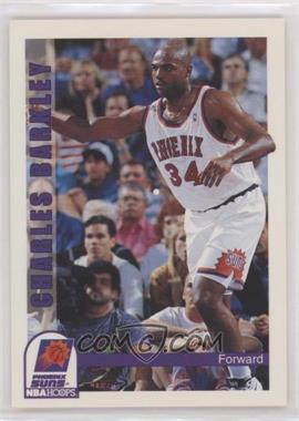 1992-93 NBA Hoops - [Base] #451 - Charles Barkley [Good to VG‑EX]