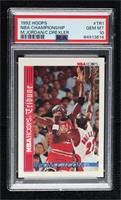 NBA Hoops Tribune Championship Series (Michael Jordan, Clyde Drexler) [PSA …