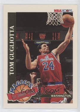 1992-93 NBA Hoops - Magic's All-Rookie Team #5 - Tom Gugliotta