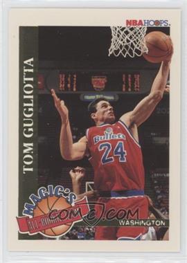 1992-93 NBA Hoops - Magic's All-Rookie Team #5 - Tom Gugliotta