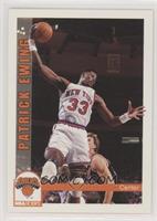 Patrick Ewing [EX to NM]