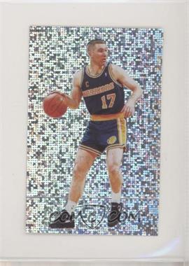 1992-93 Panini Album Stickers - [Base] #101 - Chris Mullin