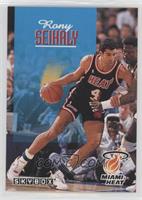 Rony Seikaly