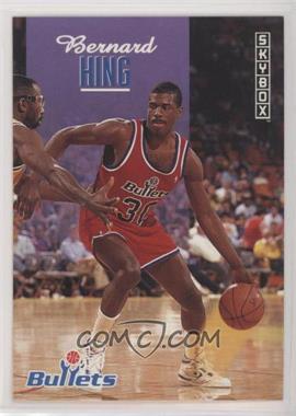 1992-93 Skybox - [Base] #252 - Bernard King