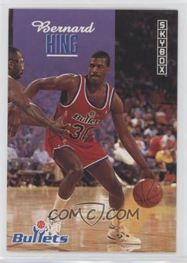 1992-93 Skybox - [Base] #252 - Bernard King