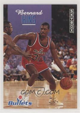 1992-93 Skybox - [Base] #252 - Bernard King