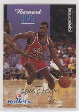 1992-93 Skybox - [Base] #252 - Bernard King