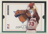 Patrick Ewing [EX to NM]