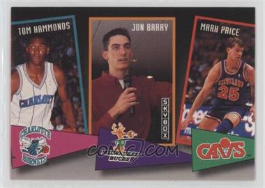 1992-93 Skybox - School Ties #ST5 - Tom Hammonds, Mark Price, Jon Barry