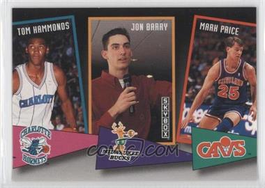 1992-93 Skybox - School Ties #ST5 - Tom Hammonds, Mark Price, Jon Barry