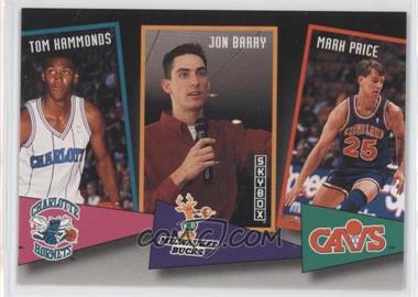 1992-93 Skybox - School Ties #ST5 - Tom Hammonds, Mark Price, Jon Barry