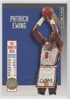 Patrick Ewing