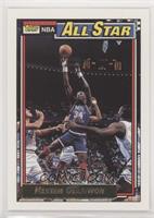 All-Star - Hakeem Olajuwon