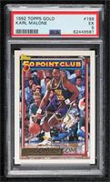 Karl Malone [PSA 5 EX]