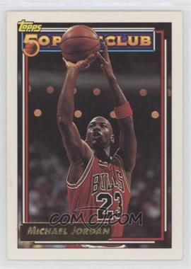 1992-93 Topps - [Base] - Gold #205 - Michael Jordan