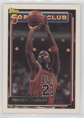 1992-93 Topps - [Base] - Gold #205 - Michael Jordan [EX to NM]